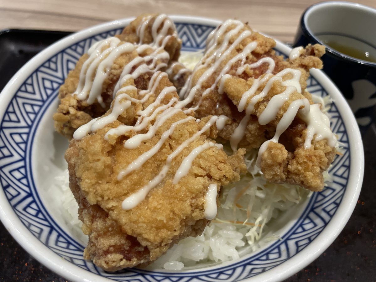 吉野家