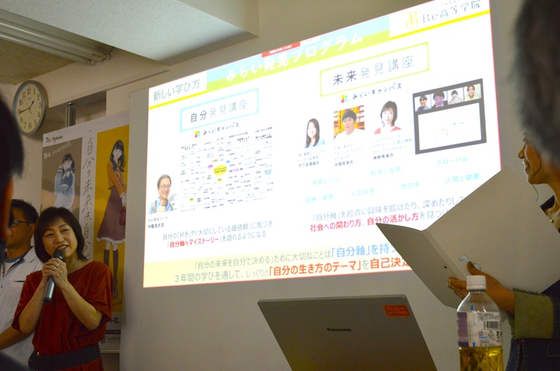 アートデザインの授業を担当する未来発見講座講師の神野秀美さん