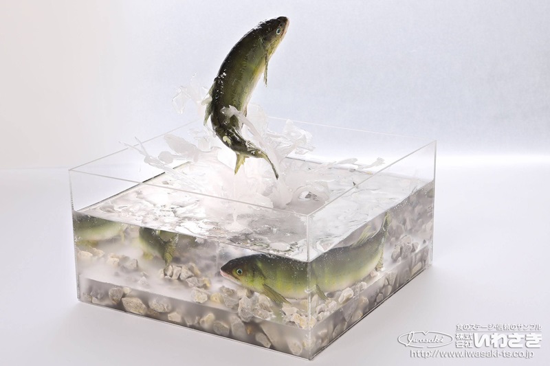 2023年の社内コンクールに登場した食品サンプル作品「生きのいい川魚」