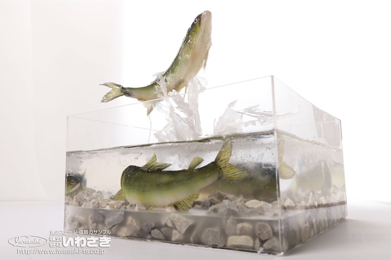 食品サンプル職人歴40年の大ベテランが作った作品「生きのいい川魚」