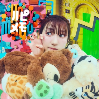 ハピメモ