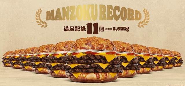 sub3