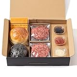 1129LTD.nikulabo 鹿児島黒毛和牛 ハンバーガー キット 4食【箱入り】にくとパン 鹿児島 ハンバーガー 専門店 焼き肉 肉 ギフト お取り寄せ 和牛ギフト 黒毛和牛 和牛 鹿児島 黒毛和牛 牛肉 和牛 肉ギフト 熨斗対応可 箱入り 贈答 バンズ パティ