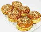 本格 ハンバーガー専門店のバンズ ごまBIGバンズ LLサイズ 6個入 本格バーガー専門店のバンズ