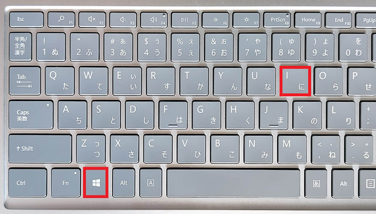 ããŠã¹ã®æäœæã倿Žããæé 1