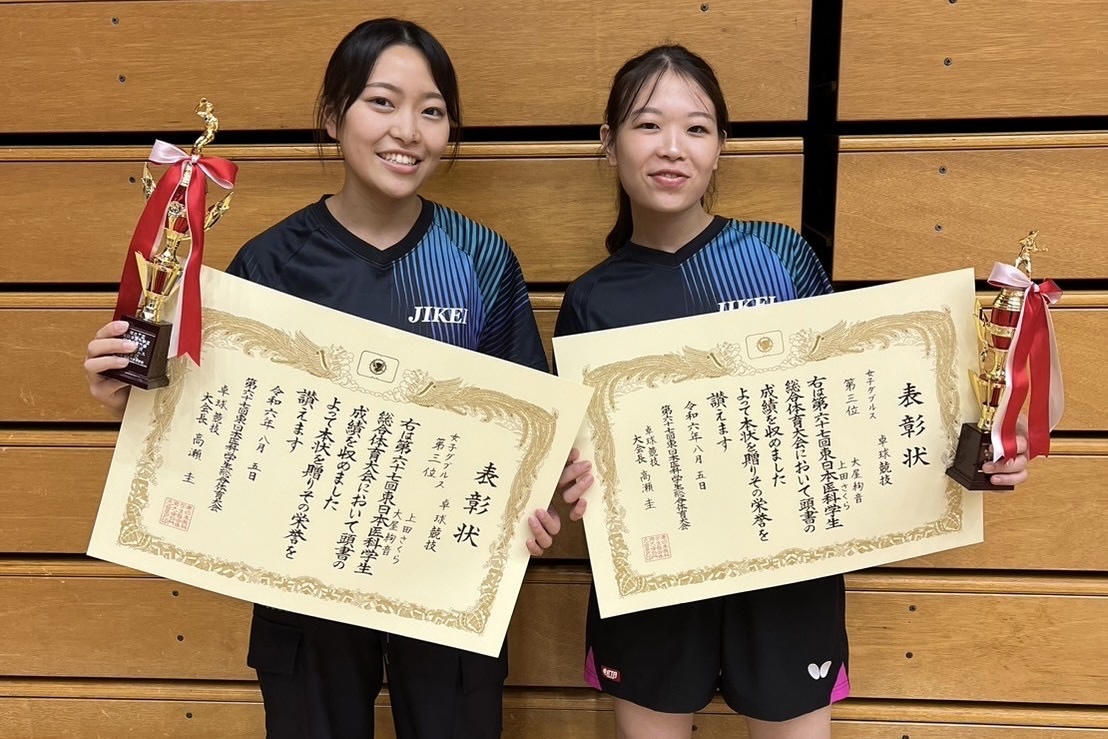 写真：（右から）大屋絢音/上田さくら(東京慈恵会医科大学)/撮影：東京慈恵会医科大学