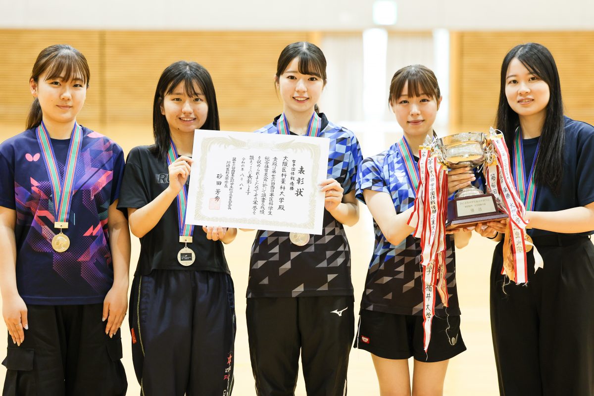 写真:大阪医科薬科大学/撮影:ラリーズ編集部
