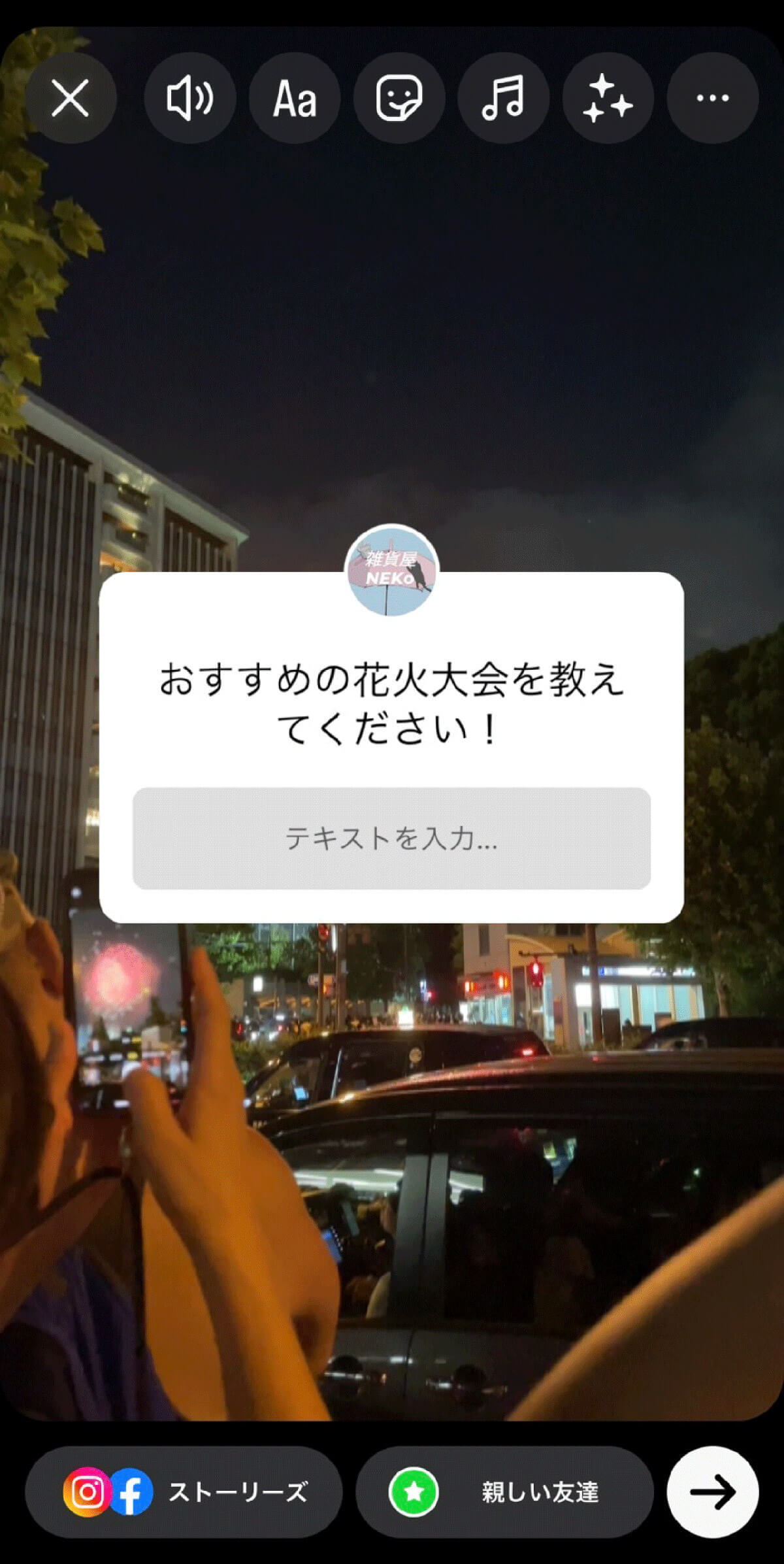 è³ªåæ©èœ1