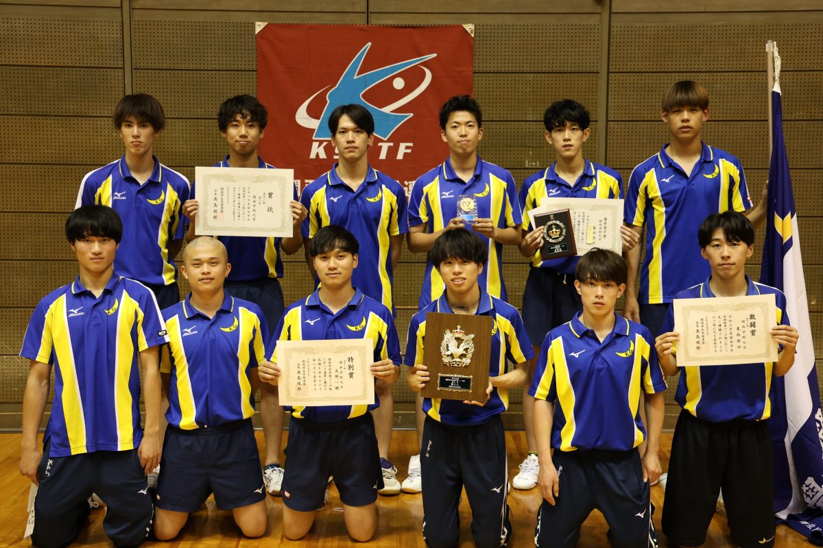 写真:関西学院大学/撮影:ラリーズ編集部