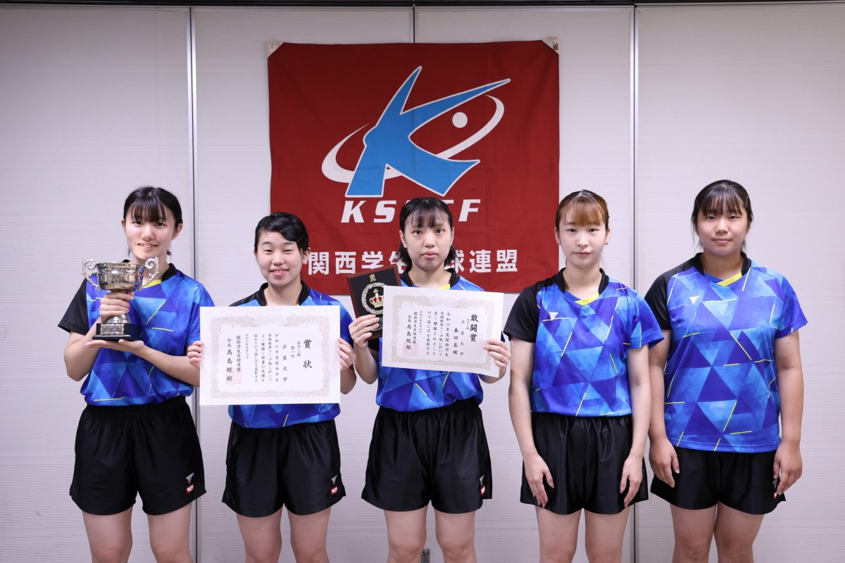 写真:芦屋大学/撮影:ラリーズ編集部