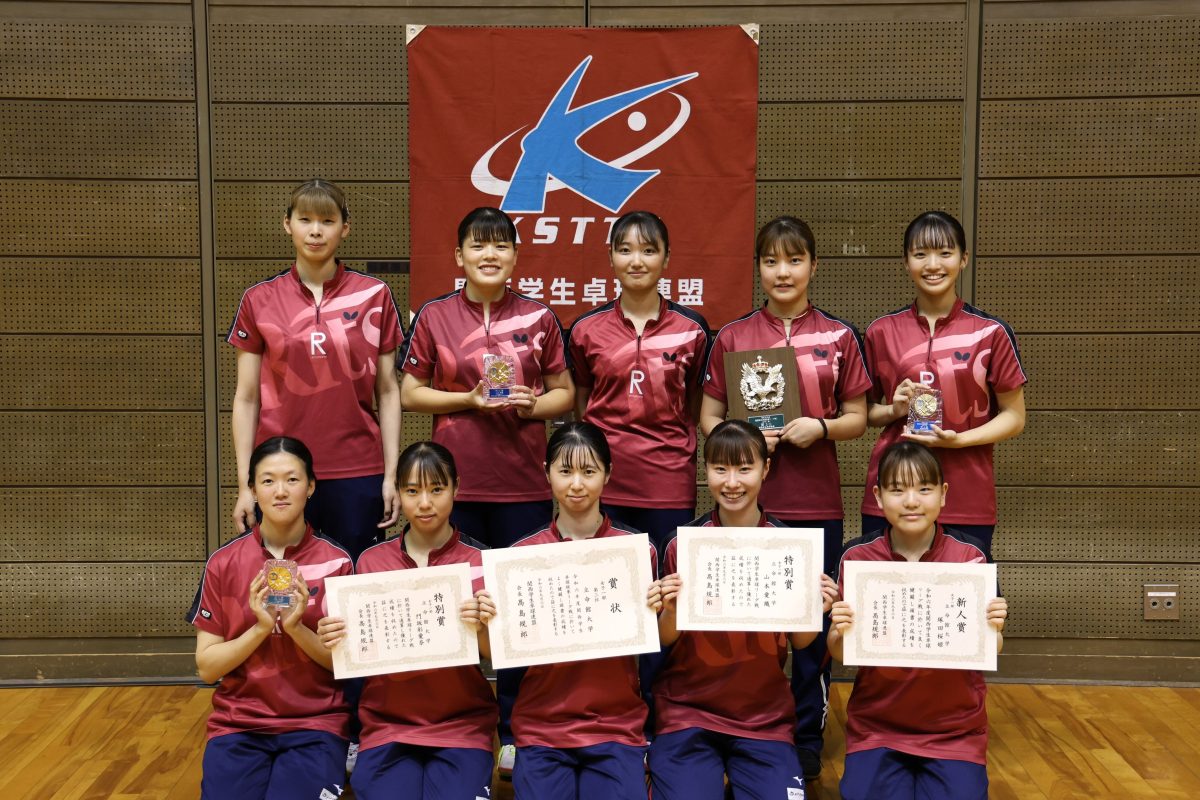 写真:立命館大学/撮影:ラリーズ編集部