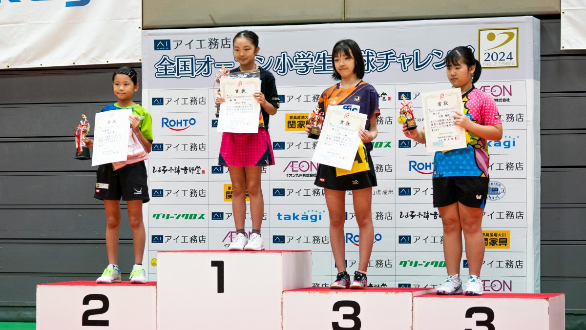写真:ホープス女子表彰式/撮影:ラリーズ編集部
