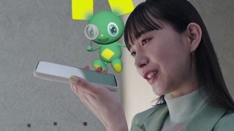 ⑦