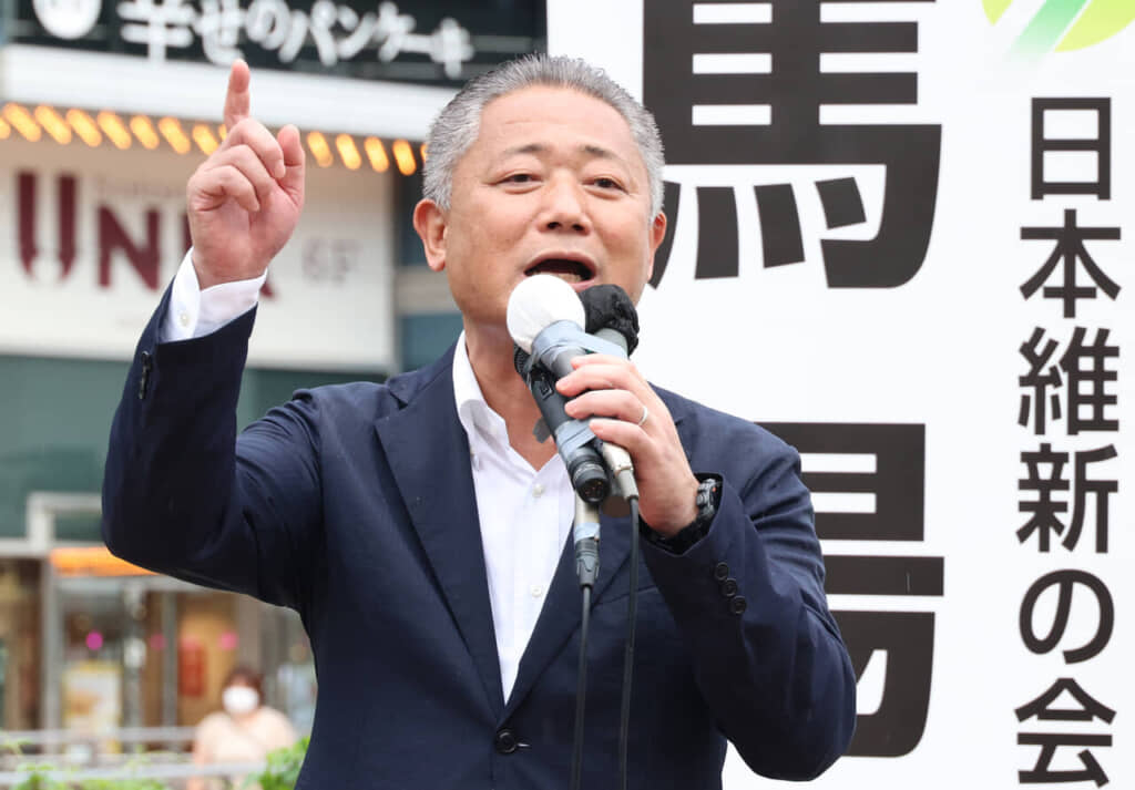 馬場伸幸