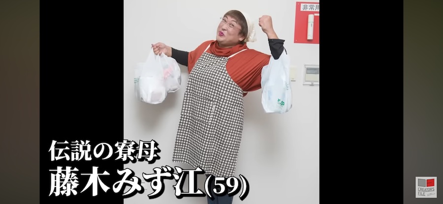 äŒèª¬ã®å¯®æ¯ã»è€æšã¿ãæ±