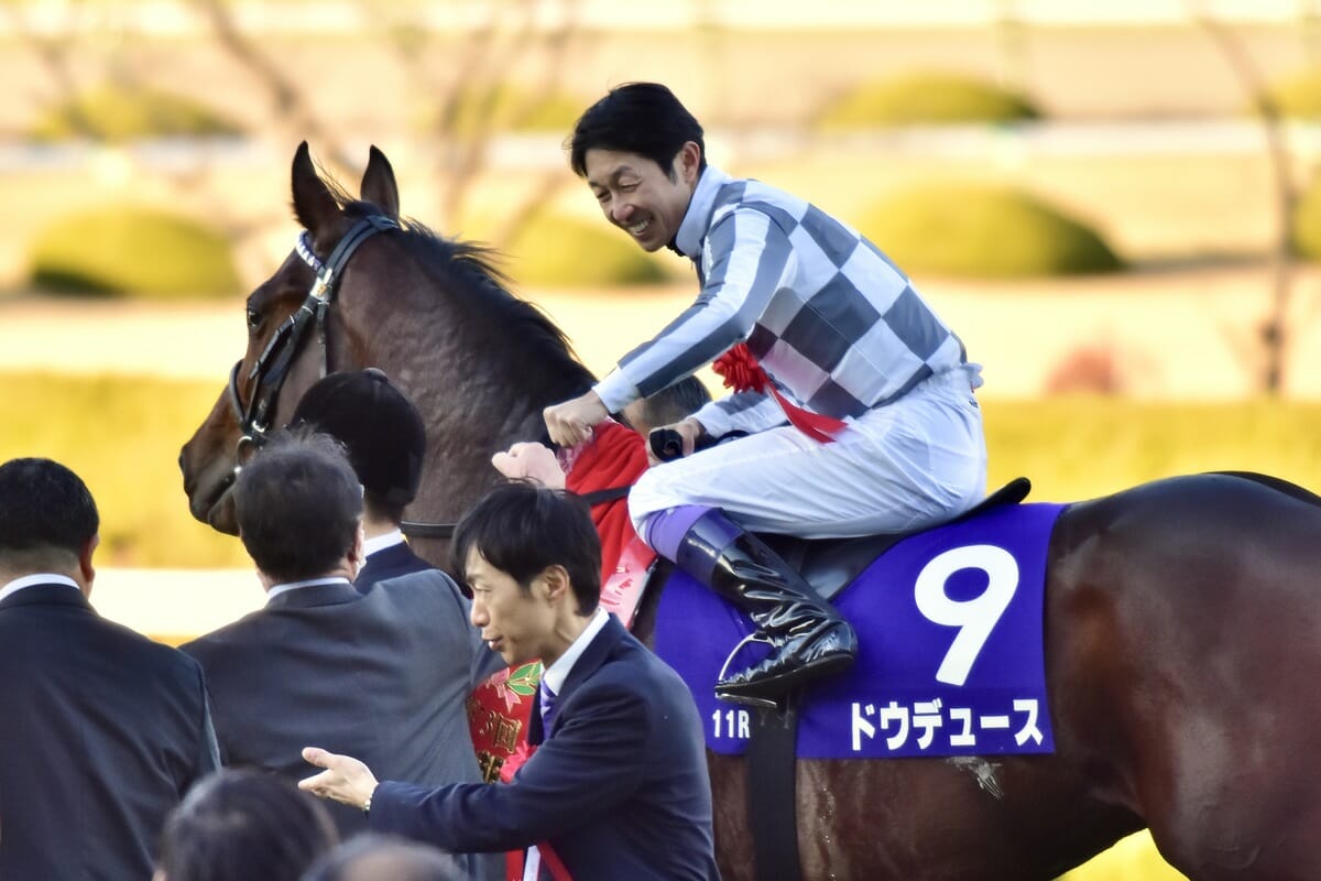ドウデュース
