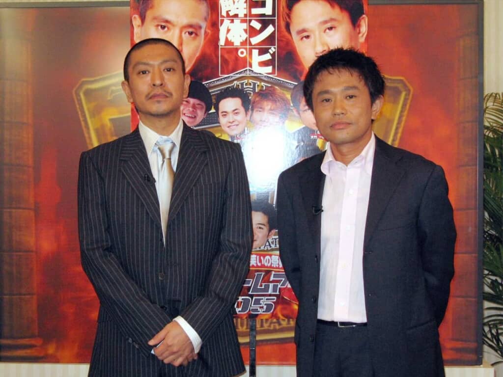 ▲ダウンタウン冠番組のスポンサーとなったことも　写真：産経ビジュアル