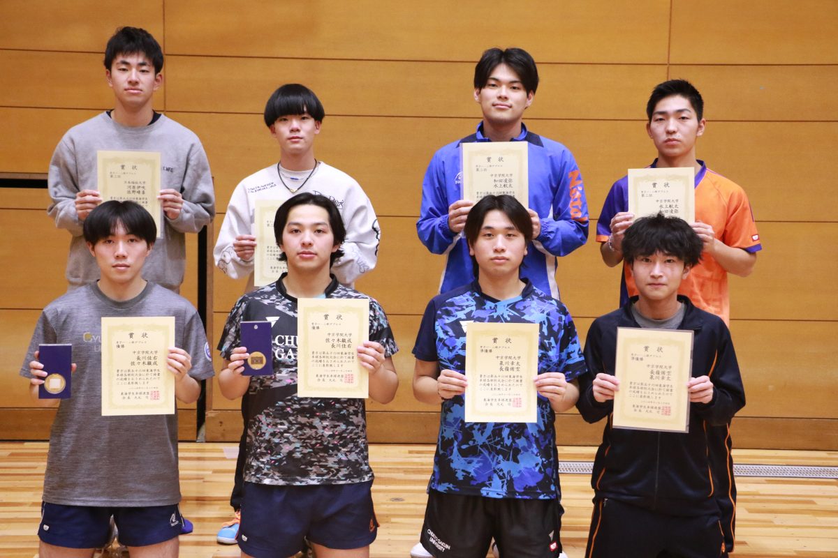 写真:男子1・2部ダブルス入賞者/提供:東海学生卓球連盟