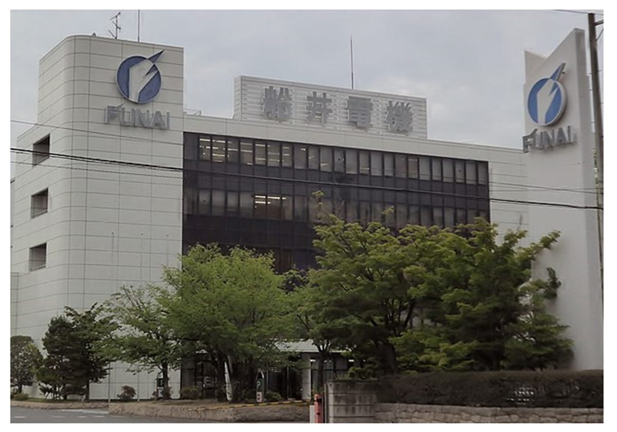 船井電機、破産直前に前社長が経営権を1円で譲渡との報道…資金を抜き取りかの画像1