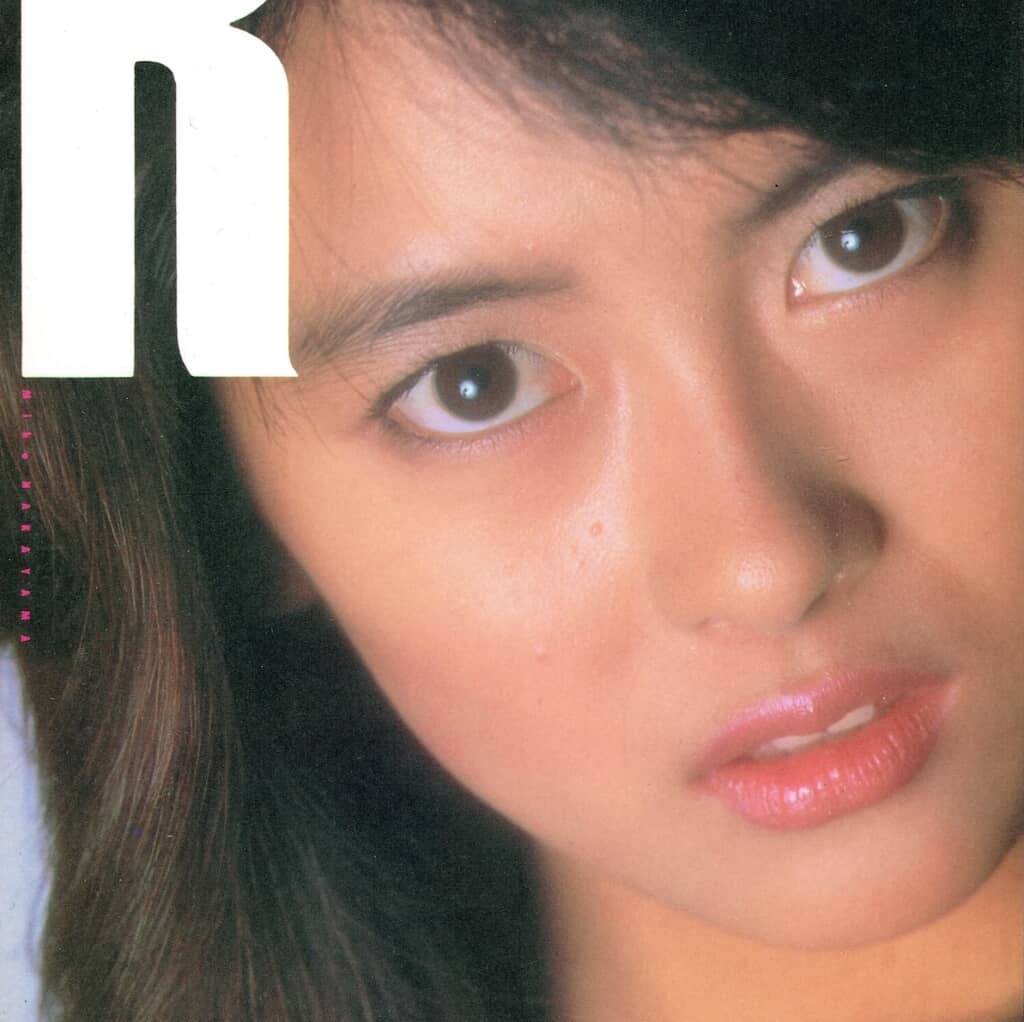 中山美穂