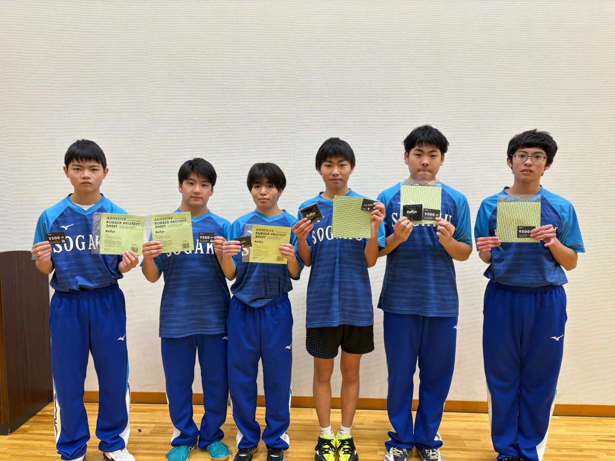 写真:創学館高校C/撮影:ラリーズ編集部