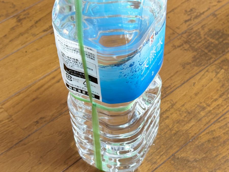 ãããããã«ã®äžè
¹ãããã§äžåºŠçžã