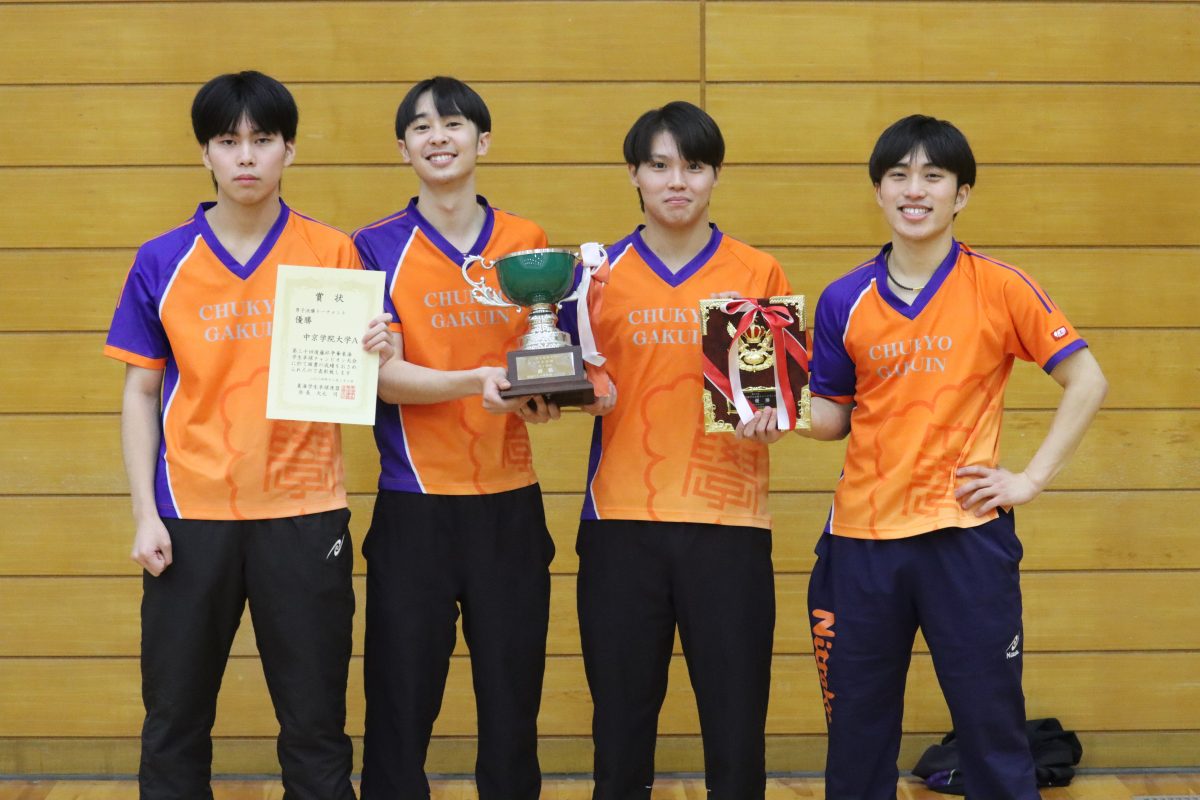写真:中京学院大学A/提供:東海学生卓球連盟