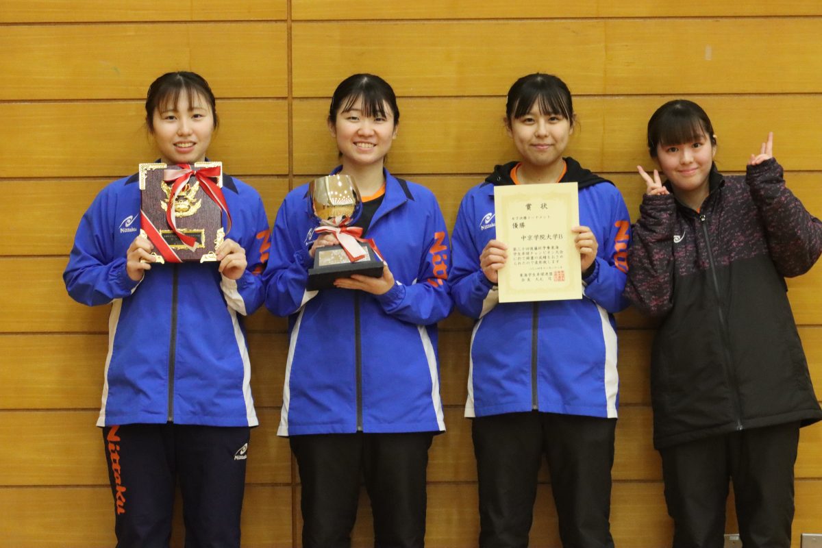 写真:中京学院大学B/提供:東海学生卓球連盟