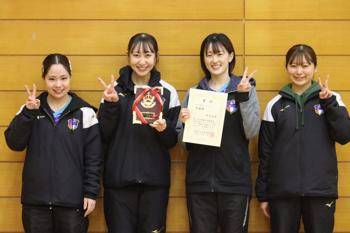 写真:中京大学/提供:東海学生卓球連盟