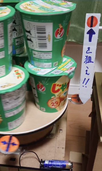 åçŸåºŠãé«ããã