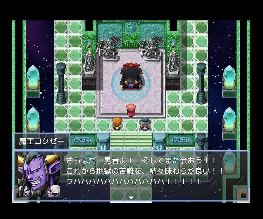 éçã³ã¯ãŒãŒã¯äžåãªèšèãæ®ããŠåãã