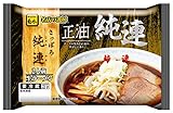 [冷蔵] 菊水 名店の逸杯 さっぽろ純連 正油 2人前 生ラーメン 338g