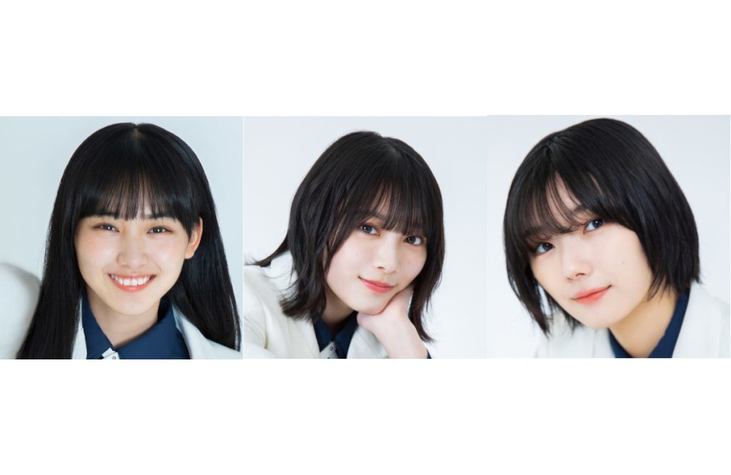 櫻坂46の11thシングル『UDAGAWA GENERATION』のフロントメンバー山﨑天(左)、森田ひかる(中央)、藤吉夏鈴(右)
