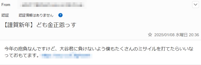 ã©ã鿣æ©ã£ã