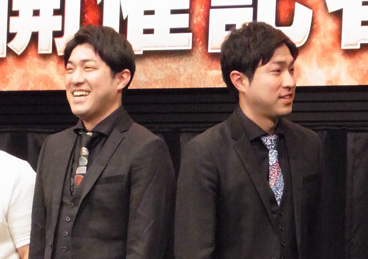 ダイタク