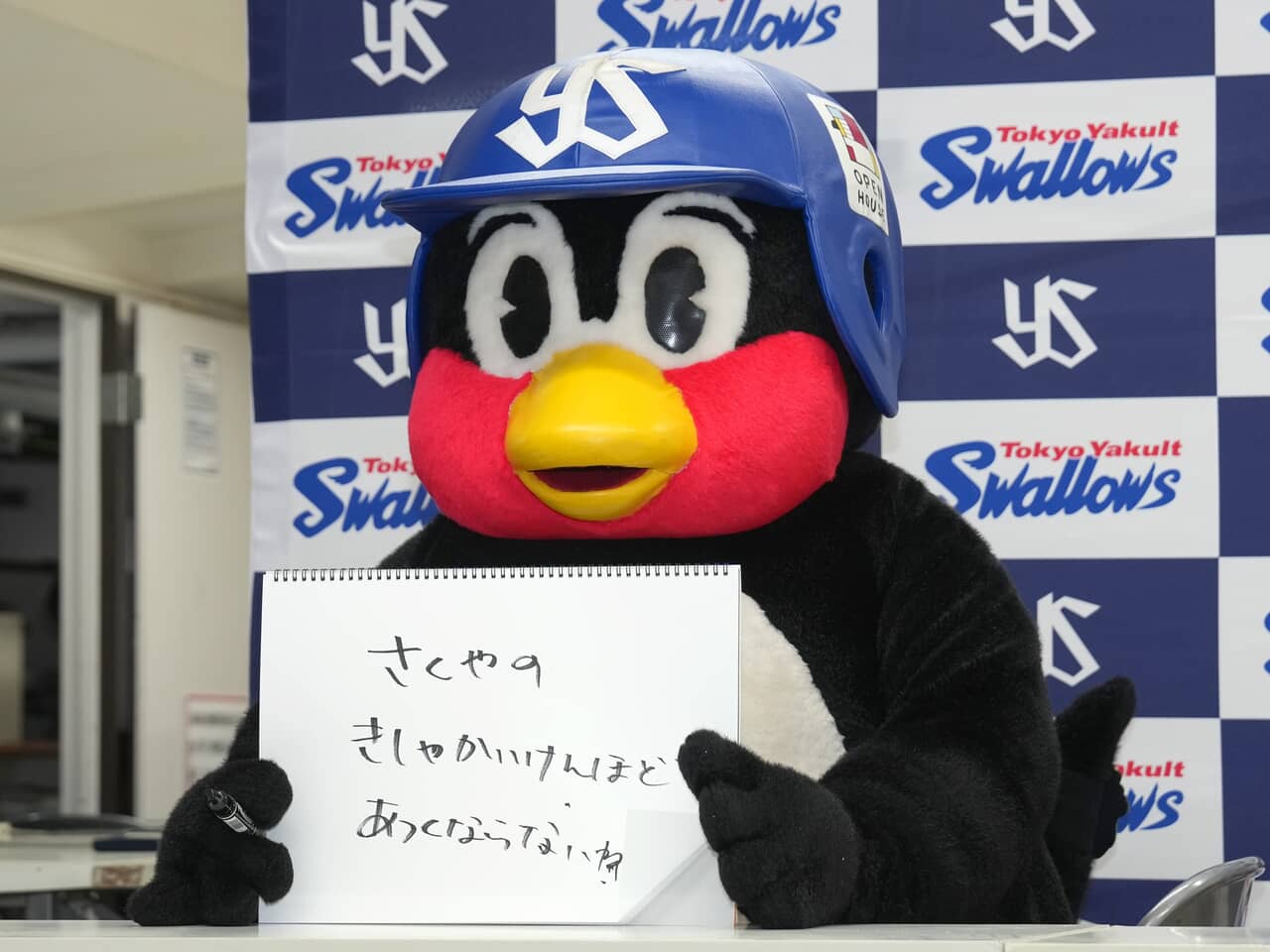 â²ã€ã°ä¹é