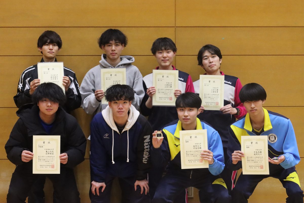 写真：男子ダブルス入賞者/提供：東海学生卓球連盟