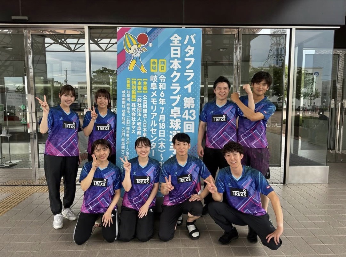 写真：試合での集合写真/提供：TREXS