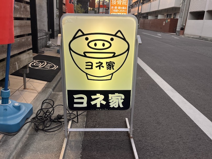 â²æ¬¡åã¯ã©ãŒã¡ã³ã§ãªãã³ãžããããšãããã