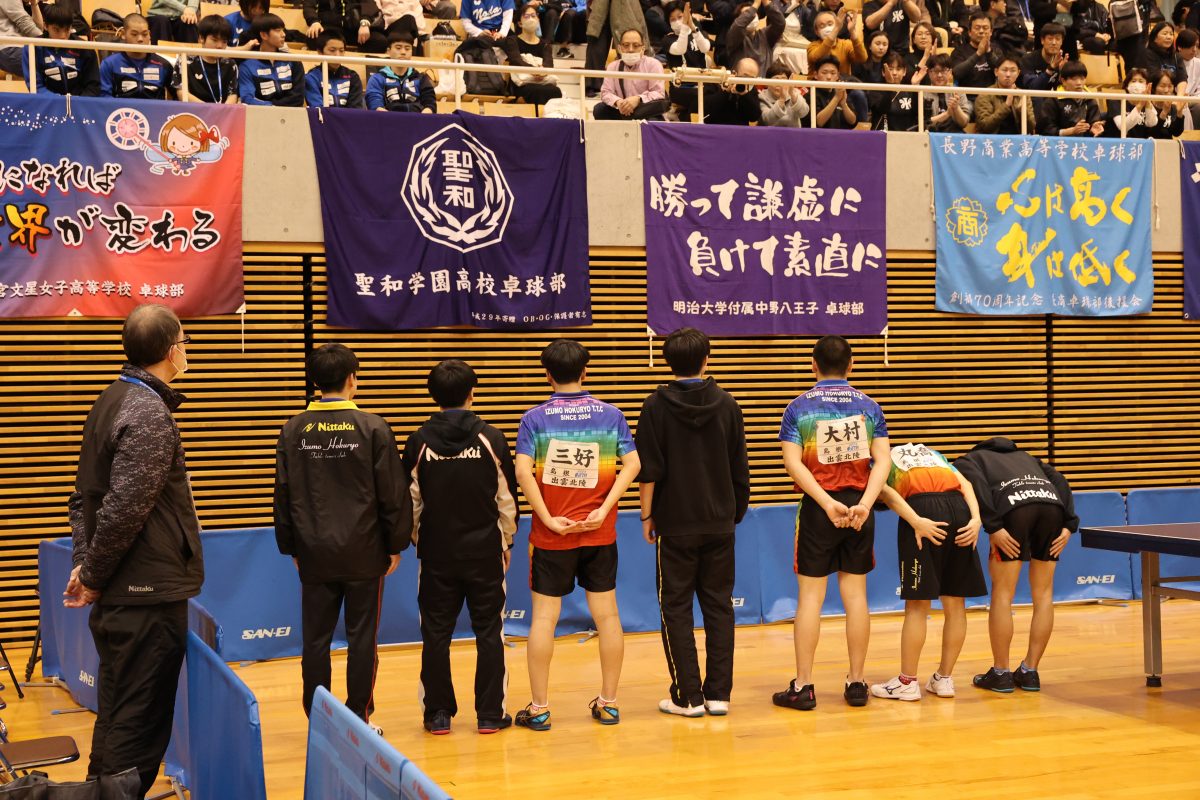 写真：試合後の出雲北陵高校/撮影：ラリーズ編集部