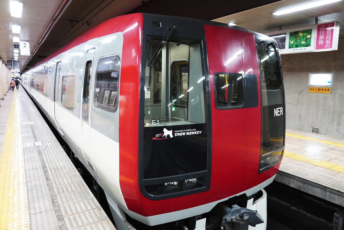おトクなフリーきっぷ「週末パス」が6月27日に廃止で乗り鉄から悲鳴！の画像5