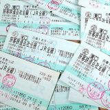 鿥18ãã£ã·ãæ¹æªïŒ 2024幎å¬å£ããã¡ãã£äœ¿ãã«ãããªã£ãã¯ã±ãééãã¡ã³ãæ¿ããïŒ