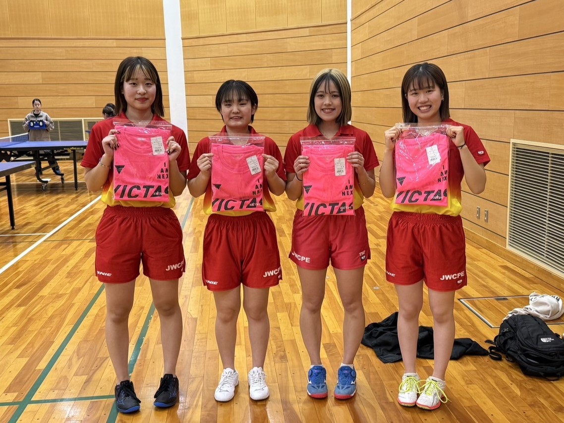 写真:日本女子体育大学/撮影:ラリーズ編集部