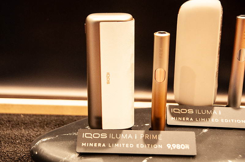IQOS ILUMA i PRIME ミネラ モデル