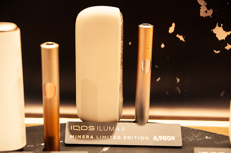 IQOS ILUMA i ミネラ モデル