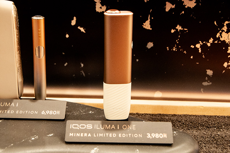 IQOS ILUMA i ONE ミネラ モデル