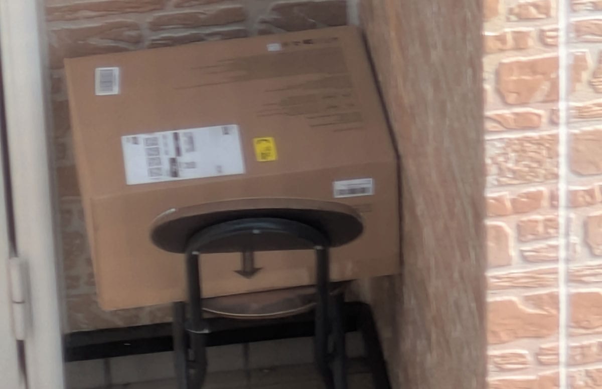 【体験談】Amazonの商品が隣家に置き配された！配達が届かない対処法は？1