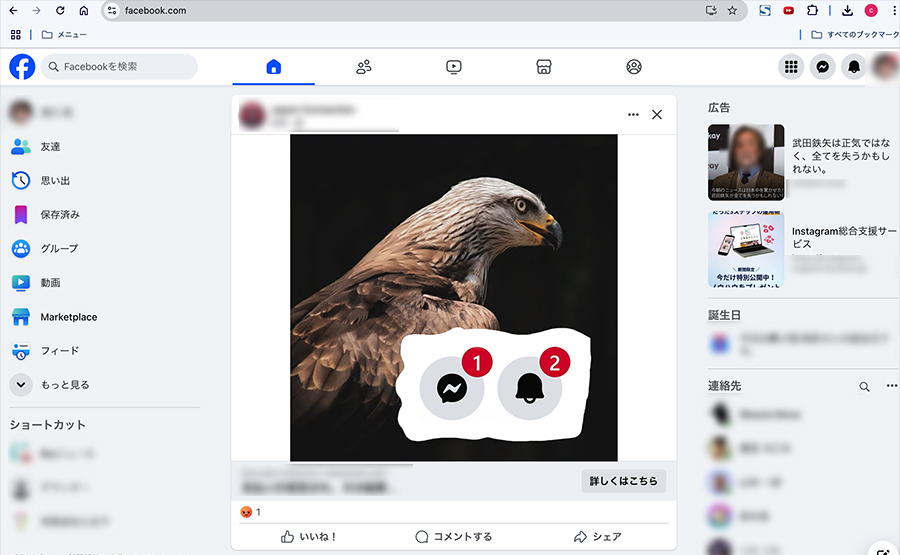 ã¿ã«ã®ç»åãçšããè©æ¬ºåºå