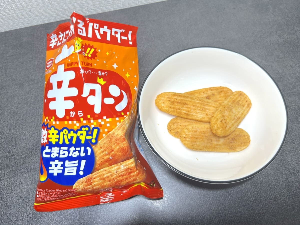 ウソだと思ったら本当に売ってた「辛ターン」　その辛さ、ガチでした