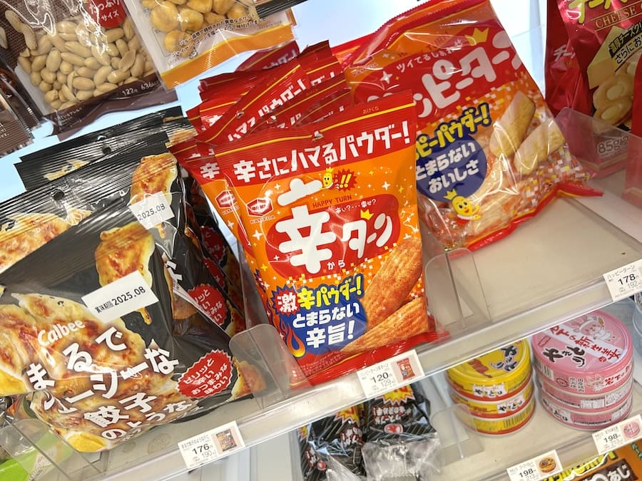 おつまみコーナーに陳列